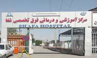 با مهر گیتی،  هوای بخش های  ICU بیمارستان شفا خنک تر شد.