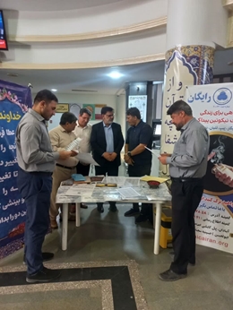 میزی برای دوری از دخانیات